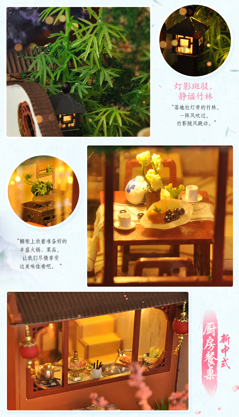 THE PEACH BLOSSOM SPRING 8